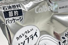 Calbee Kappa Ebisen Ink-Saving Packaging